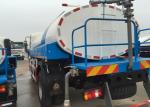 High Efficiency Construction Water Tank Truck 10CBM With 360 Degrees Rotation