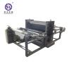 Buy cheap Economic Type Paper Embossing Machine For Wall Paper And Calender Paper from wholesalers