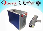 50 W Portable Gun Laser Rust Removal Machine/Laser cleaning machine 100mm Beam
