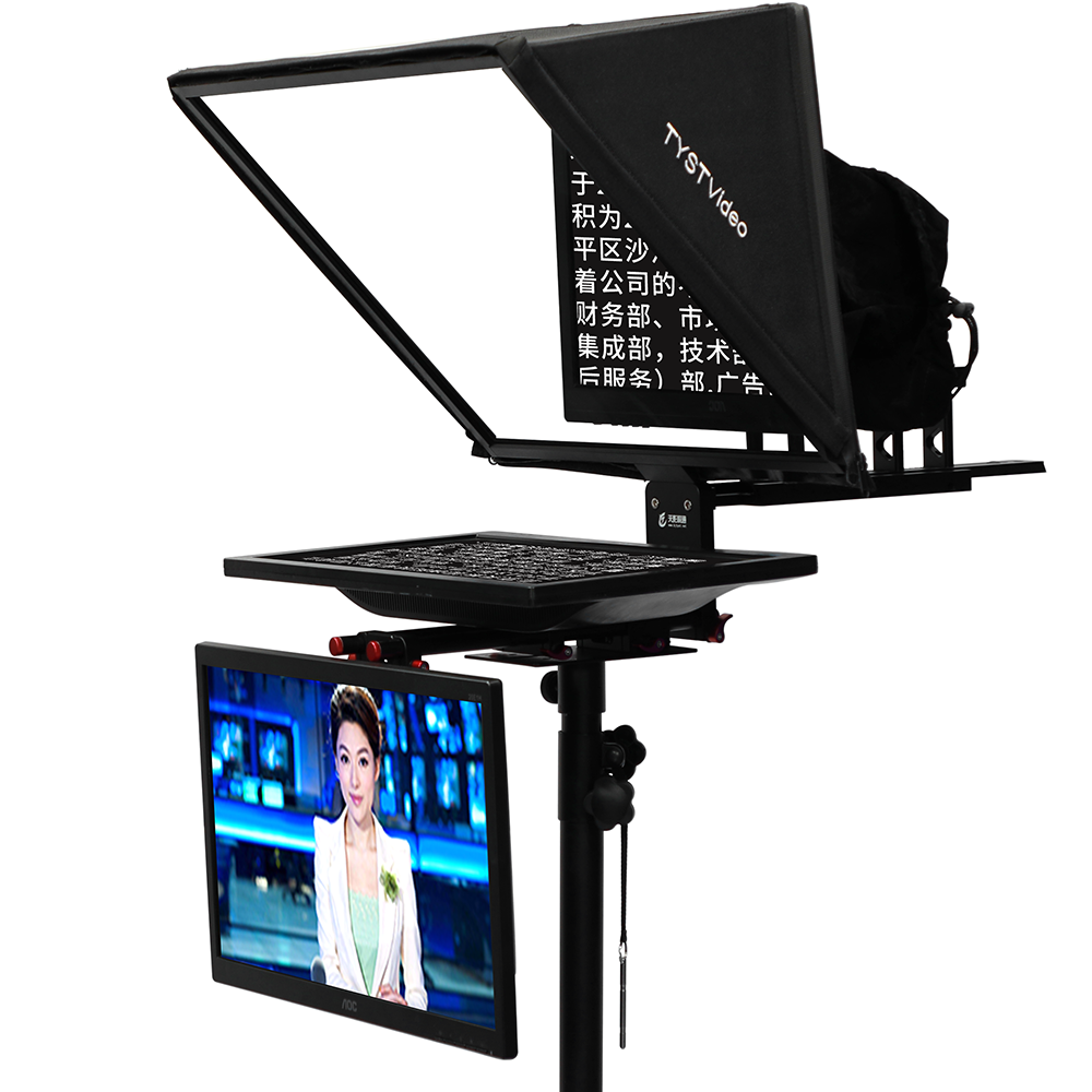 Outlet TYSTVideo 20 inch Studio Dual Screen Teleprompter for Live Sports One except glass