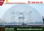 Rain Proof White Geodesic Dome Tent 200 Kg / Sqm Snow Load For 1000 People