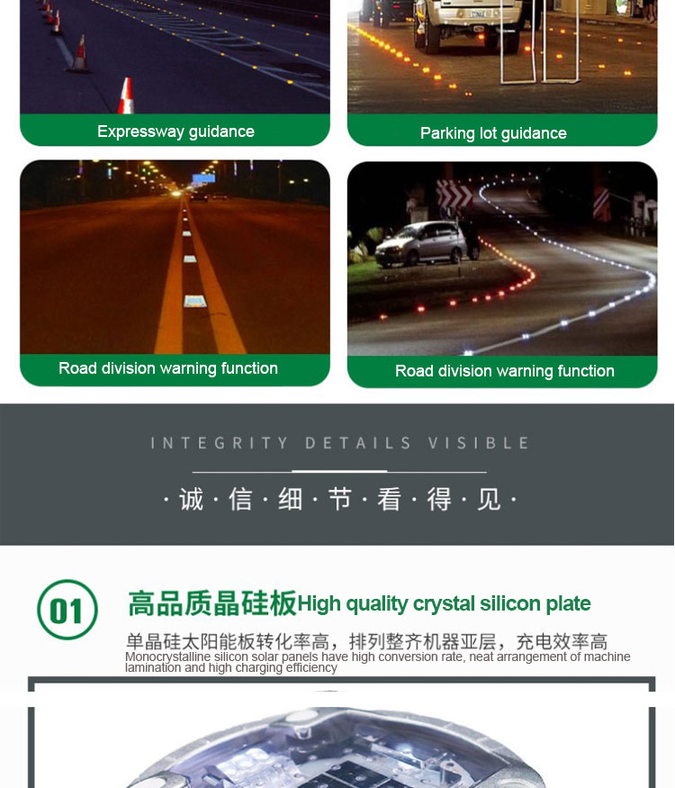 Colored Waterproof LED Solar Aluminum Cat Eye Reflective Road Stud for Roadway Safety