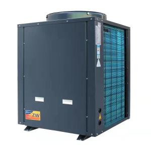 Quality 24 KW air source heat pump water heater wholesale