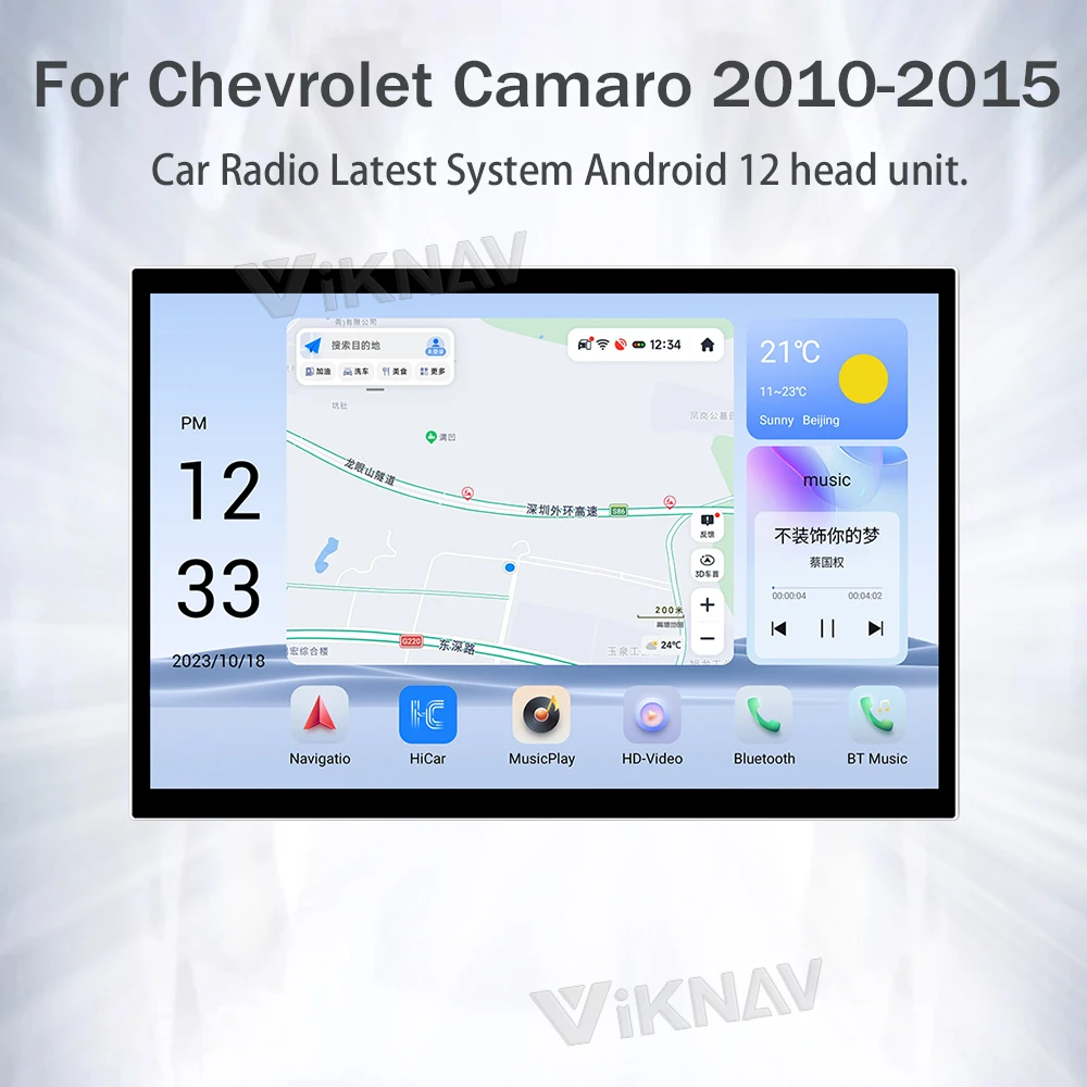 15 Inch Touch Screen Android Car Radio Replacement for Chevrolet Camaro 2010 - 2015 Car Stereo Upgrade Carplay