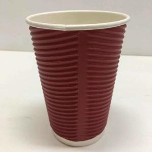 Quality 8oz Ripple Disposable Coffee Paper Cup Biodegradable wholesale