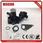 Yanmar Spare Parts Excavator Water Pump 123900-42000 12390042000