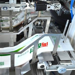 Quality 20bags/Min 8rolls Tissue Paper Roll Packing Machine wholesale