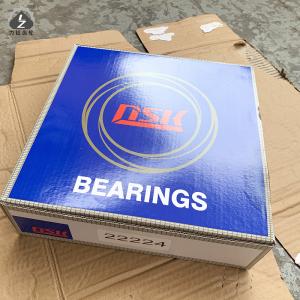 Quality Row Excavator Bearing 22224 NSK Swing Gearbox Shaker Screen Bearings wholesale