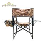 90cm Heated Folding Sports Chair USB-Powered Hot Seat