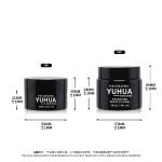 OEM Recyclable Round Plastic Cream Jar For Facial Cream Moisturizer