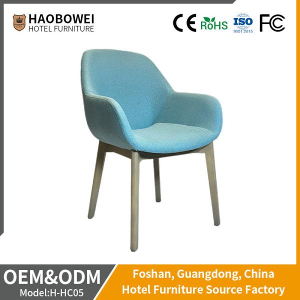 Customized Solid Wood Dining Room Chair Without Armrest for Hotel in Northern
