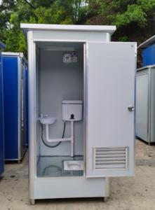 Quality Movable Prefabricated Portable Toilet wholesale