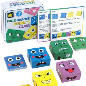 Quality Children Baby Developmental Toys 3D Face Changing Building Blocks wholesale