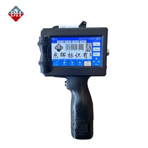 Quality Compact Handheld Inkjet Printer Prints Fonts up to 25.4mm 559g 2-25.4mm Printing Distance wholesale