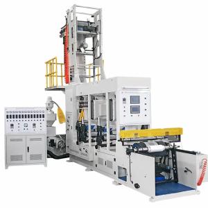 Quality HDPE LDPE PE Aba Blown Film Machine Plant wholesale