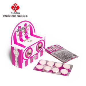 Quality Hot seller Milk Flavored Hard Candy Cow Milk Sugar wholesale