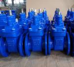 F4 metal seal DIN gate valve body material GGG40