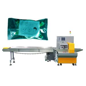 Quality PE CPP Flow Ornaments Pillow Bag Packaging Machine wholesale