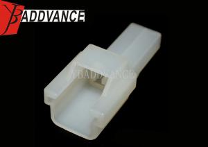 Quality Male Sumitomo Unsealed Automotive Electrical Connectors 2 Pin With Terminals wholesale