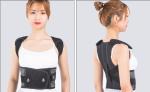 Adjustable Shoulder Back Brace Shoulder Posture Brace
