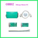 Mileage Master PC