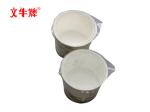Two paper cups at one time film sealer