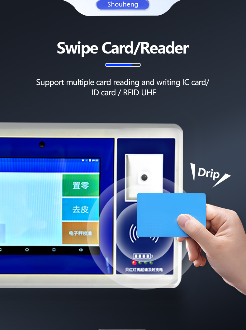 Blue 7-inch Sohe Android Smart Scale with ID/IC/RFID Card Collection and Internet of Things Entry-Exit System
