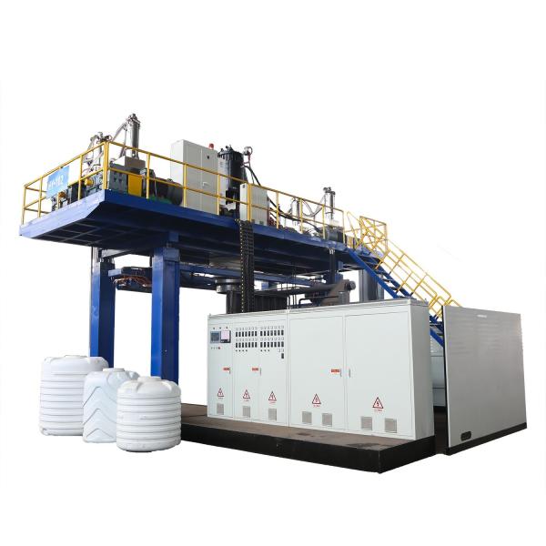 HUAYU 1000L Water Tank Blow Moulding Machine Plastic Container Production with