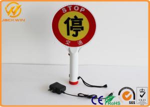 Quality Traffic Warning Hand Held Stop Signs with Lights Red Flashing Rechargeable Battery wholesale