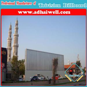 Quality Outdoor Aluminium Alloy Trivision Display Billboard wholesale