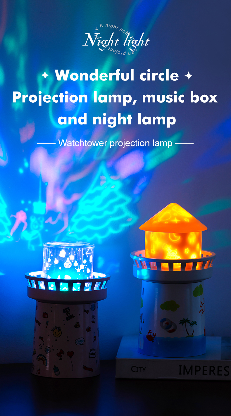 2022 Creative Gift 360 degree Rotating Watchtower Projection lamp 1500mAh Rechargeable sleeping Night Light Music Box Fo