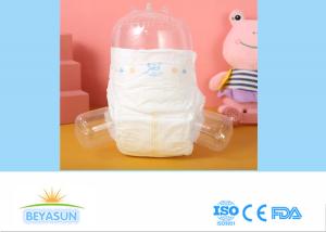 Quality Custom Private Label Disposable Baby Diaper Xxl Size With Clothlike Film wholesale
