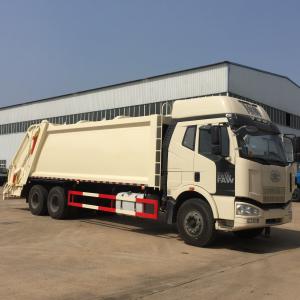 Quality 5800 + 1350mm Wheel Base Garbage Compression Truck Durable And Long Service Life wholesale