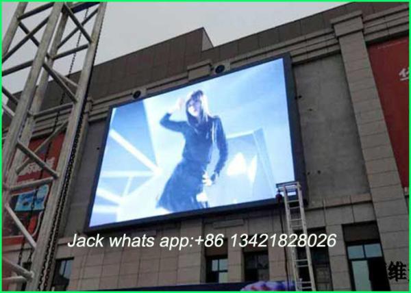 Waterproof Full Color P8 Outdoor LED Advertising Displays Brightness SMD 3535 3