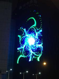 Quality IP67 1R1G1B Led Billboard Display 16384 grade 2 Years’ Warrantee wholesale