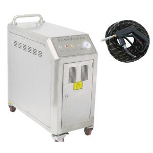 Quality High Pressure 1MPa Electric Steam Car Washing Machine With Spray Gun wholesale