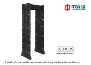 Quality Research Sites Portable Metal Detector Security Gate High Stability wholesale