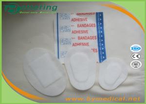 Quality Orthoptic Nonwoven Elastic Adhesive Eye Pad Medical Hypoallergenic 3 Different Shape wholesale