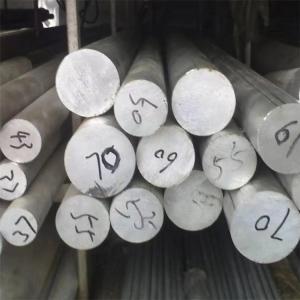 Quality Aluminum Bar 8mm 20mm Aluminum Round Rod Aluminium Billet 6060 6061 7075 wholesale