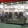 Buy cheap 10000B/H Juice Bottle Filling Machine Hot Juice Filling Machine With Washing from wholesalers