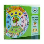 Children Intelligent Paper Game Jigsaw Puzzles Round Printing Panda Juniors
