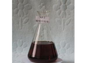 Quality NP-3 Copper Plating Chemicals 95% Purity Acid Copper Plating Leveling Agent wholesale
