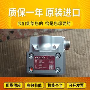 Quality A11VLO260DRS/11R-NPD12N00 A11VLO260LRDH2/11L-NSD12K72 Rexrothhydraulicpump wholesale