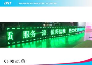 Quality P10 Outdoor Waterproof LED Moving Message Display / Programmable Scrolling Led Sign wholesale