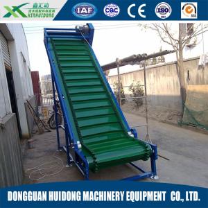 Quality Skirt Baffle Transmission Conveyor Belt Equipment Customized Belt Width wholesale
