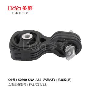 Quality Honda Engine Mounting 50890-SNA-A82 wholesale