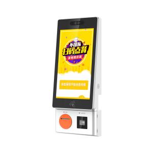 Quality 27 Inch Restaurant LCD Food Ordering Self Service Touch Screen Bill Payment Kiosk Machine wholesale