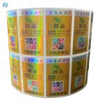 Vinyl Anti Counterfeiting Sticker Offset / Silk Screen / Digital Printing