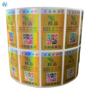 Quality Vinyl Anti Counterfeiting Sticker Offset / Silk Screen / Digital Printing wholesale