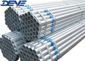 Quality 5m-14m Zinc Coated Galvanized Steel Pipe tubes wholesale
